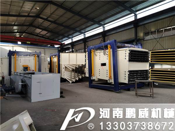 哪家搖擺篩做得好-專(zhuān)業(yè)搖擺篩廠(chǎng)家鵬威機(jī)械